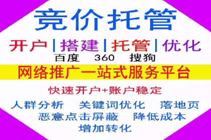 信息流优化师案例：提升品牌曝光度的秘诀
